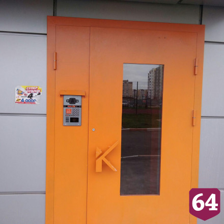 Из Саратова в рамках нацпроекта сделают «Умный город»