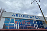На автовокзале в Саратове не выявили пассажиров с симптомами коронавируса 