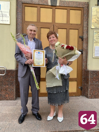 Саратовцы познакомились на заводе и прожили вместе полвека 