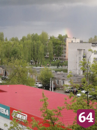 Саратовцы увидели в небе после грозы двойную радугу