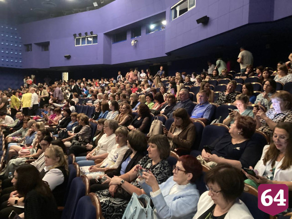 В Саратове классные руководители получили премию «Признание»