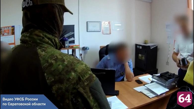 Сотрудник Ространснадзора отделался штрафом за семь взяток