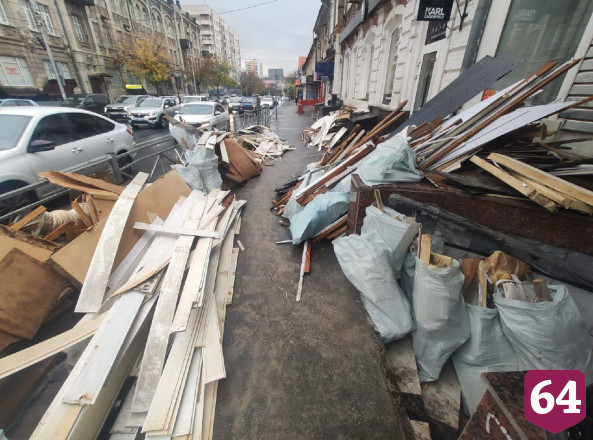 В центре Саратова устроили свалку строительного мусора