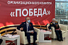 Губернатор призвал исключить формальный подход к празднованию Дня Победы 