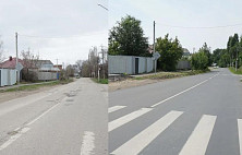 Саратовцам предложили сравнить дорогу до и после ремонта 
