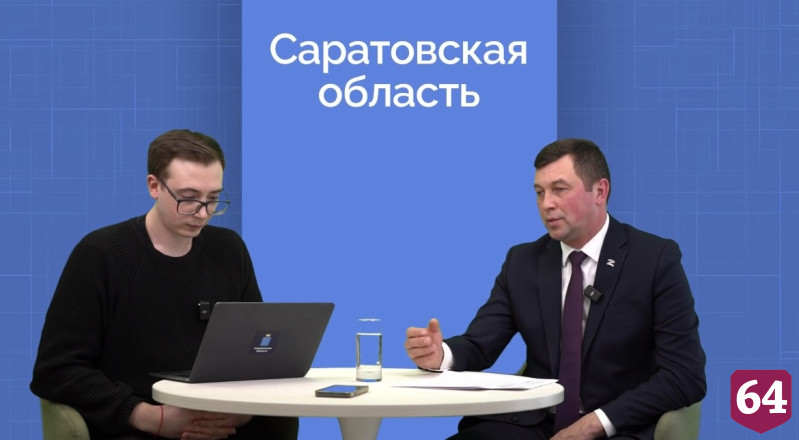В Саратовской области считают диких животных 