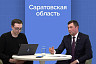 В Саратовской области считают диких животных 
