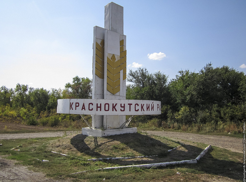 Под Саратовом появится «космический» проспект за 49 миллионов рублей