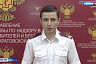 В Саратовской области мышиной лихорадкой заболели 10 человек