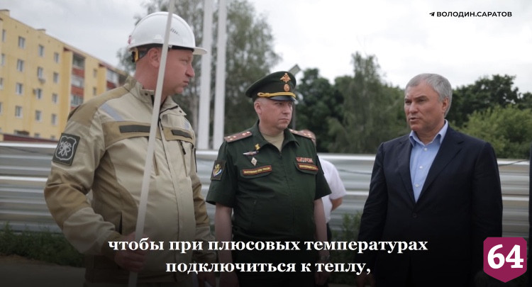 Под Саратовом отремонтируют разбитую дорогу до школы искусств 