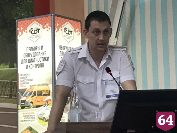 В Саратове обсудили смертельно опасные дороги
