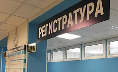 В Саратовской области ОРВИ за неделю заболели 12900 человек 