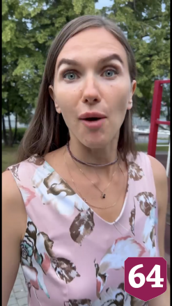 Саратовскому силачу на спортплощадке девушка села на шею