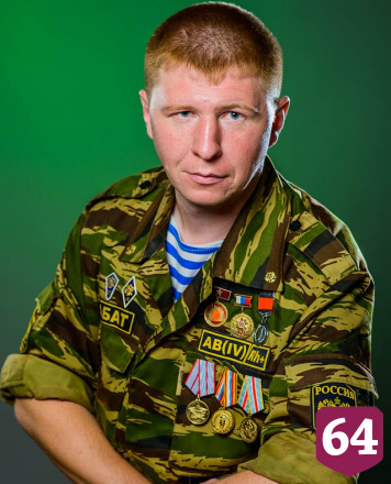 Саратовские поисковики проведут раскопки в местах сражений под Псковом