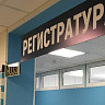 В Саратовской области ОРВИ за неделю заболели 12900 человек 