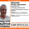 В Саратовской области пропал без вести 38-летний мужчина 