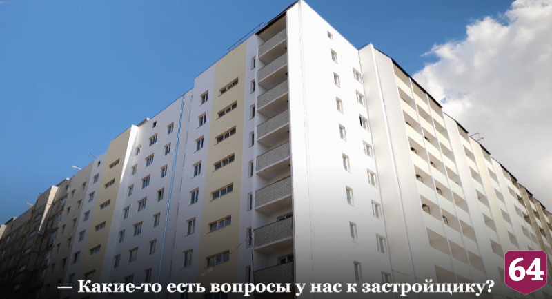 Губернатор потребовал наказать нарушителей строительных норм в Энгельсе