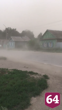 Ураган повредил дома более тысячи жителей Краснокутского района