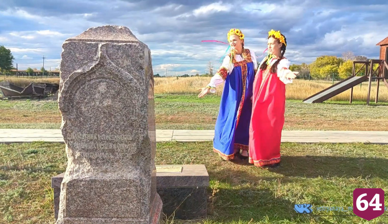 Соцсети восхитили частушки об уникальной ветряной мельнице в Саратовской области