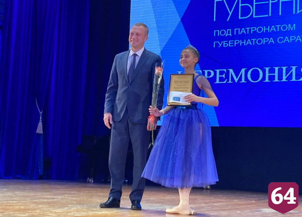 Победители конкурса «Новые имена губернии» получили 296 тысяч рублей