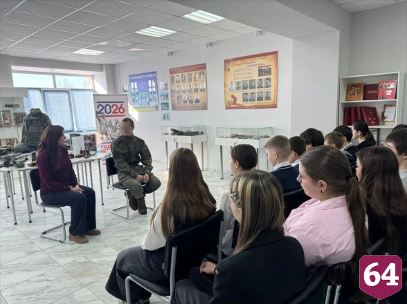 В Саратовской области создадут единую систему поддержки НКО