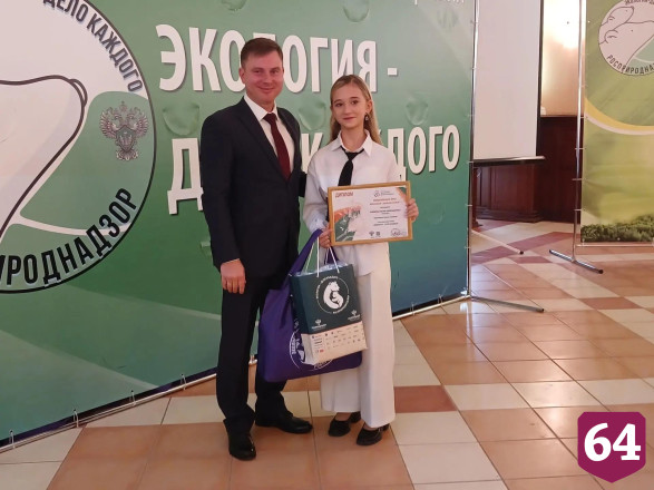 В Саратовской области юные экологи нашли чистый путь и марсианский пейзаж 