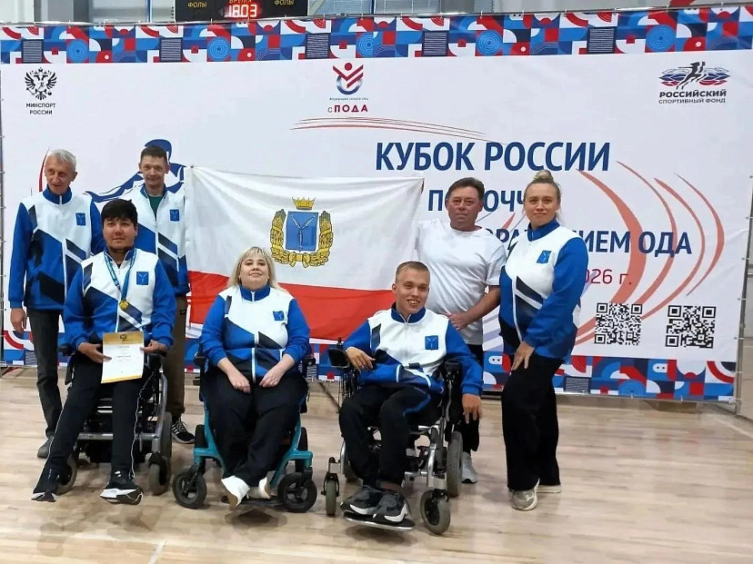 Саратовские паралимпийцы завоевали медали на международных соревнованиях 