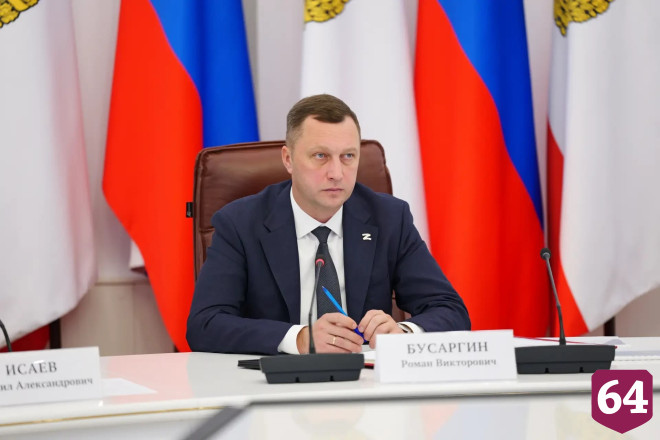 Губернатор потребовал ежедневных отчетов по запуску отопления