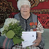 Саратовскую труженицу тыла с 95-летием поздравил Владимир Путин