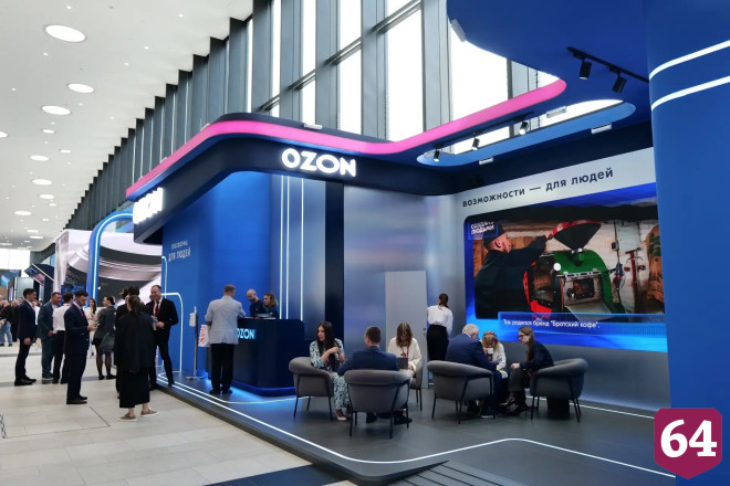 Ozon планирует создать дополнительные рабочие места в Саратовской области