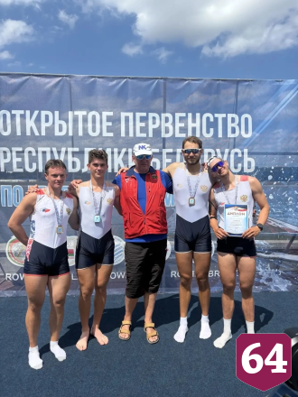  Саратовские гребцы завоевали пять золотых медалей на первенстве Беларуси