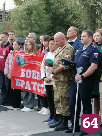 Имя погибшего на Украине военнослужащего присвоили фитнес-парку