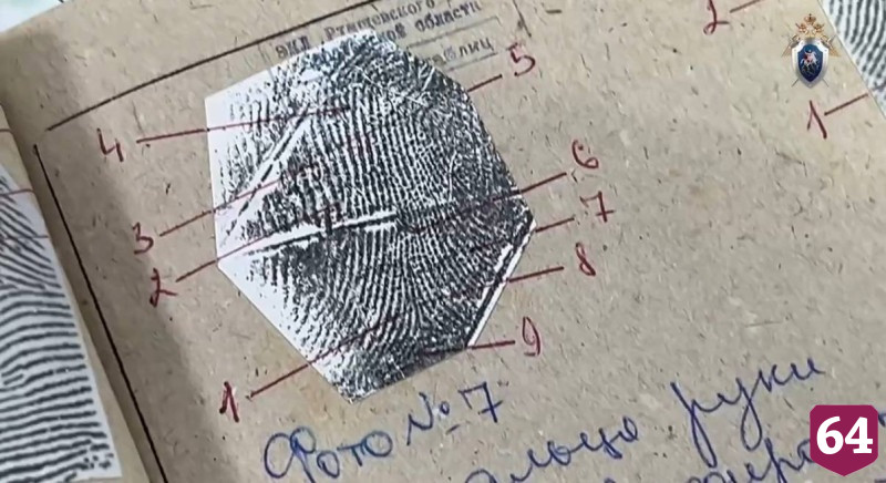В Саратовской области братьев осудили за жестокое убийство 25-летней давности