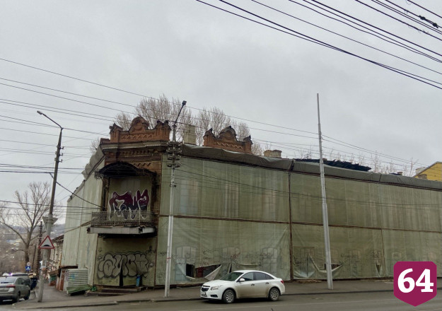 Старинную усадьбу Баринова в центре Саратова снова продают за рубль