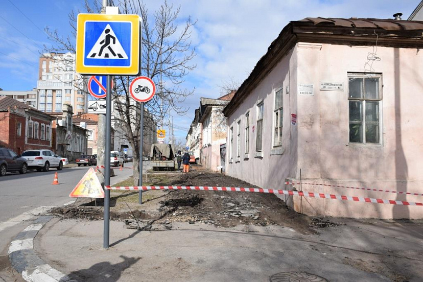 В Саратове начался масштабный ремонт тротуаров 