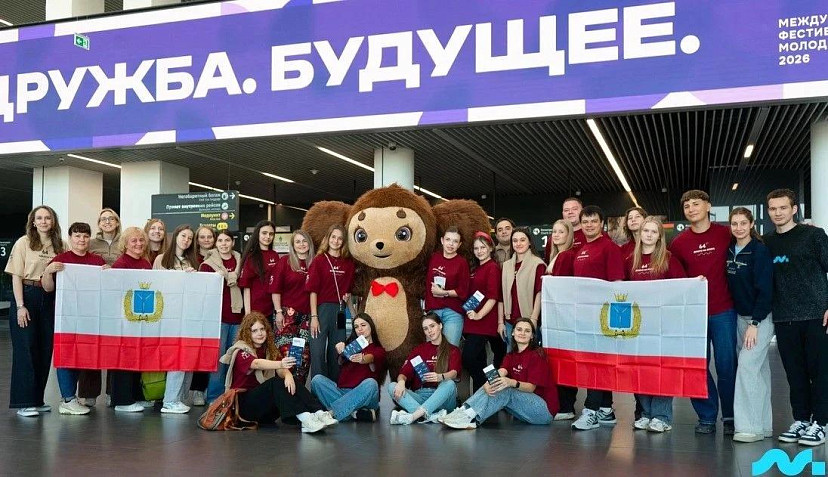 Чебурашка проводил саратовских волонтеров на Международный фестиваль молодежи