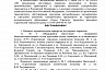В Саратове 13 автобусов поменяли схему движения 