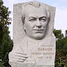 Саратовцам на Воскресенском кладбище расскажут о выдающихся агрономах и селекционерах 