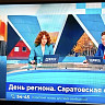 Саратов может стать ключевым портом «большого Волжского путешествия»