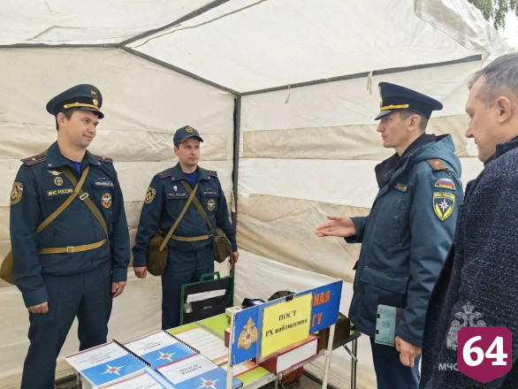 В Саратовской области отрабатывают защиту населения на учениях по гражданской обороне