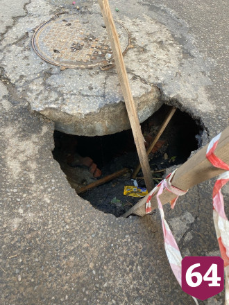Водителей предупредили об опасном провале в центре Саратова