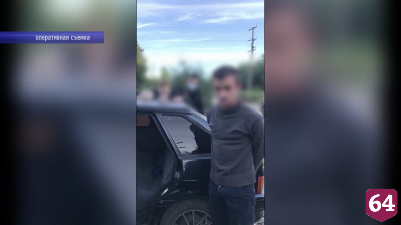 В легковушке саратовца нашли полкилограмма наркотиков