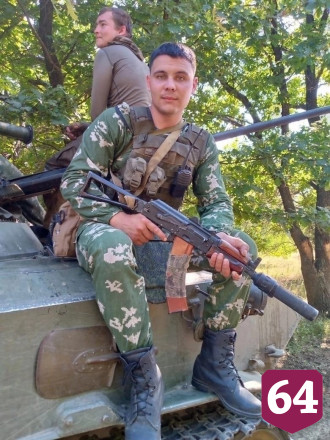Саратовский боксер награжден орденом Мужества