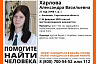 Саратовские поисковики продолжают розыск 9 пропавших без вести