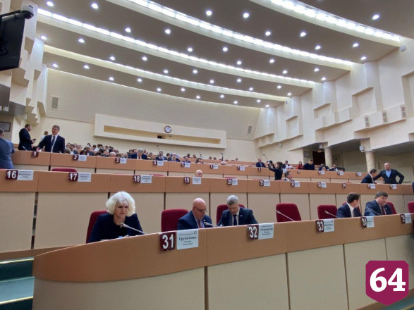 Депутаты поддержали изменения в бюджете Саратова 