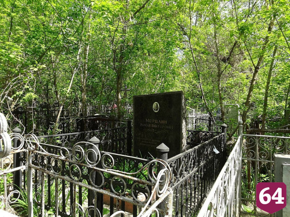 Саратовцев позвали на экскурсию по местам захоронений ученых