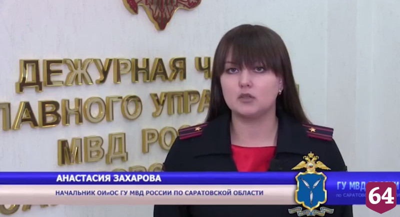 В Саратове накрыли подпольный бизнес по продаже контрафактных сигарет