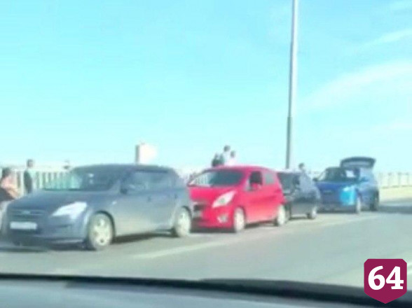 Массовая авария блокировала движение на мосту «Саратов - Энгельс»