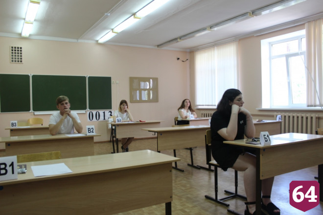 Саратовские школьники начали сдавать ЕГЭ