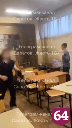 В Саратове лицей залило горячей водой после прорыва трубы
